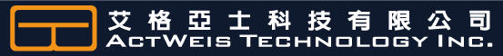 艾格亞士科技有限公司 ActWeis Technology Inc.