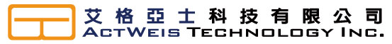 艾格亞士科技 ActWeis Technology