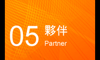 關於 about